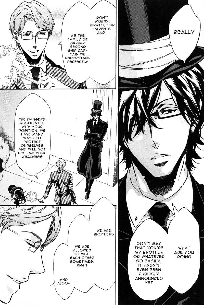 Page 6 Chapter 74 Karneval
