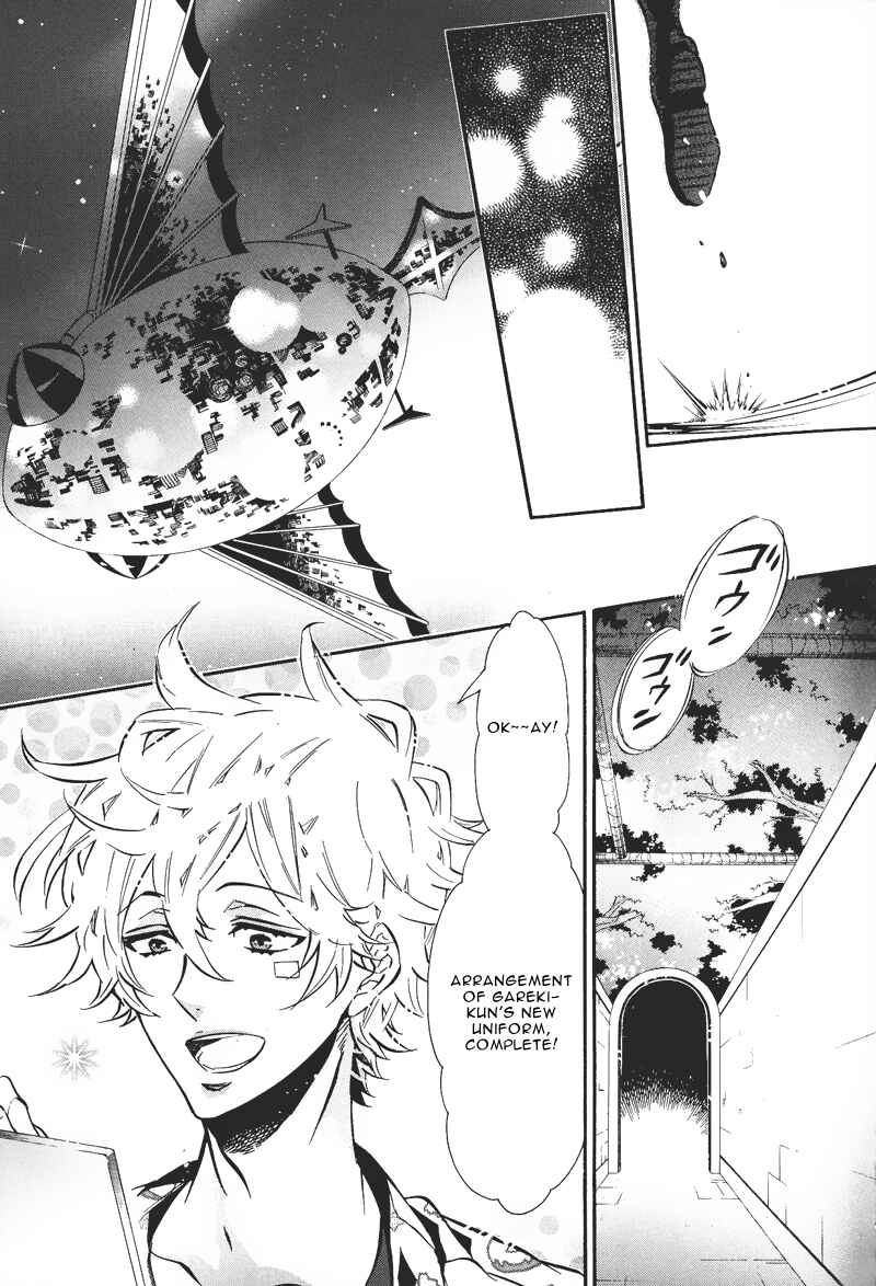 Page 10 Chapter 75 Karneval