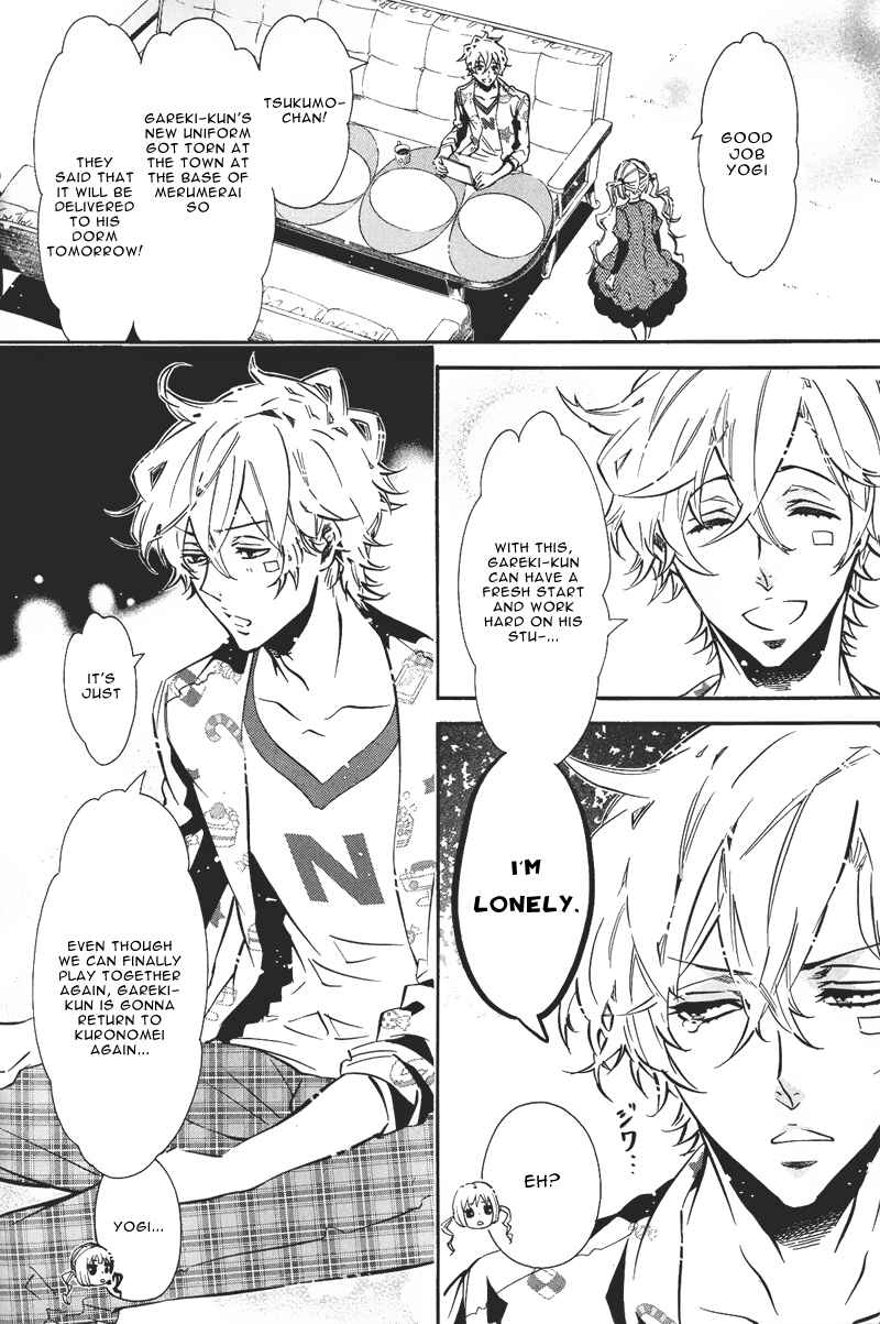 Page 11 Chapter 75 Karneval