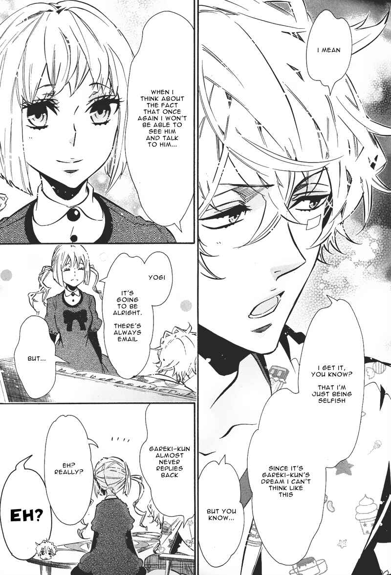 Page 12 Chapter 75 Karneval
