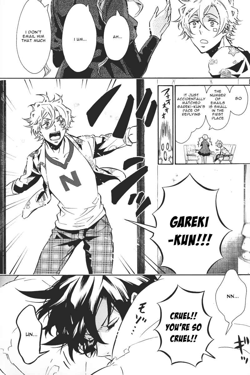 Page 13 Chapter 75 Karneval
