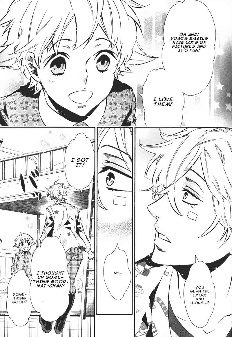 Page 16 Chapter 75 Karneval