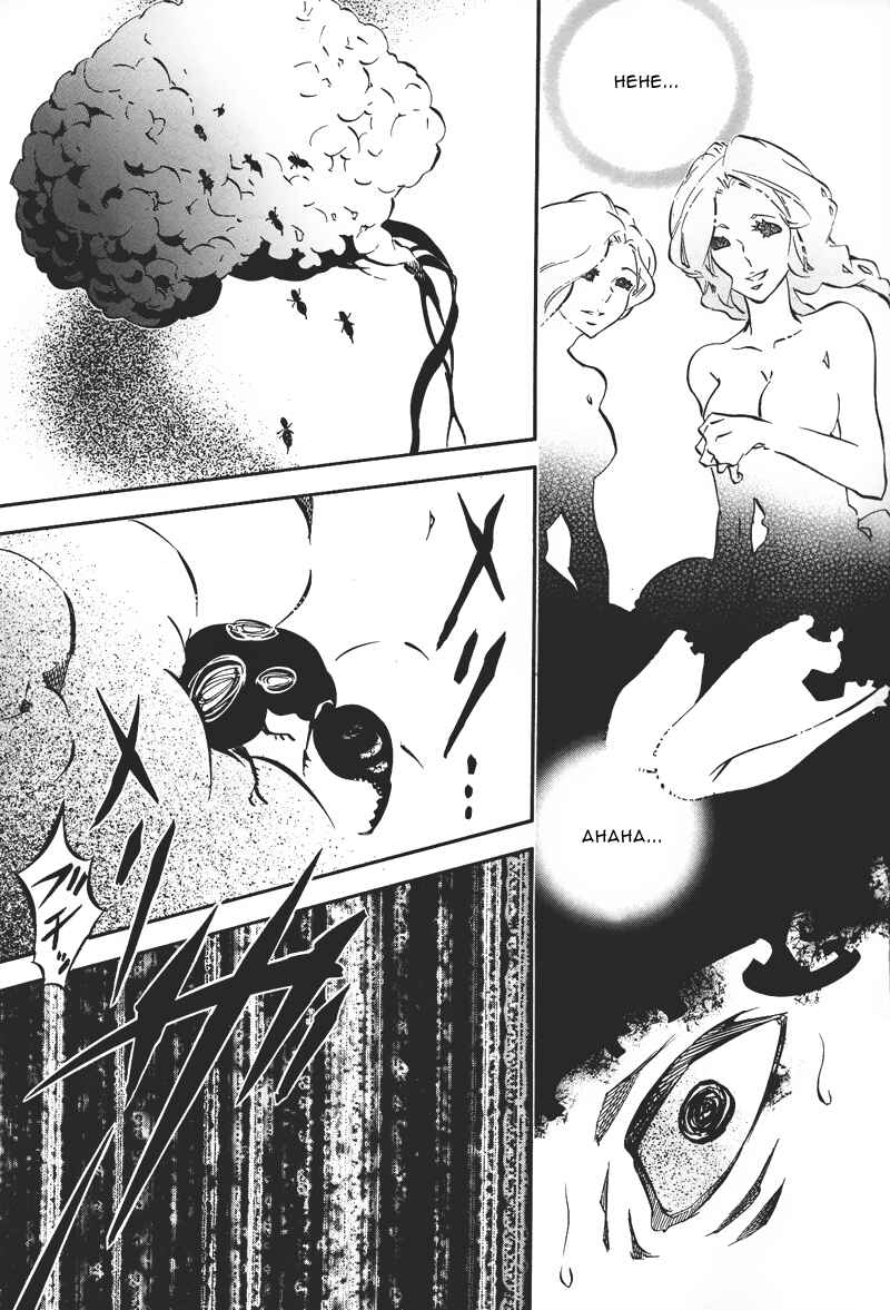 Page 20 Chapter 75 Karneval