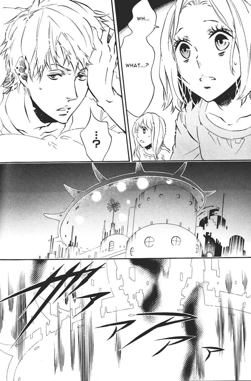 Page 25 Chapter 75 Karneval