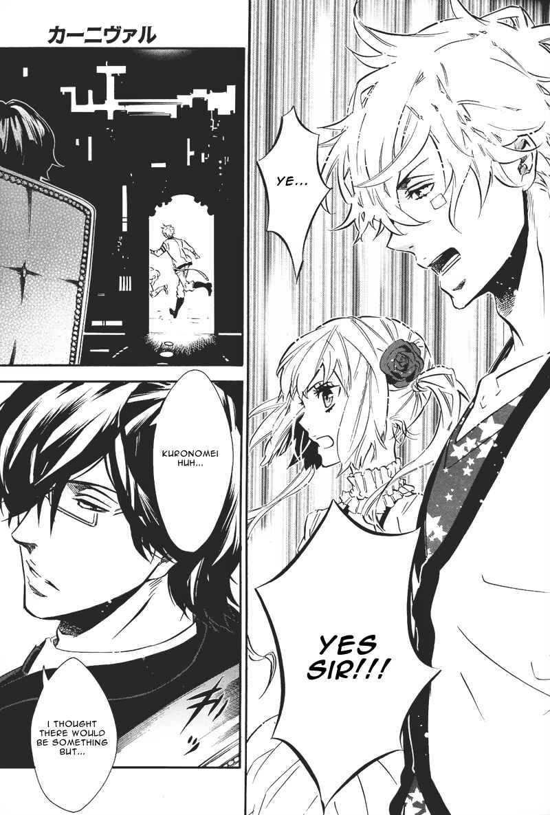 Page 28 Chapter 75 Karneval