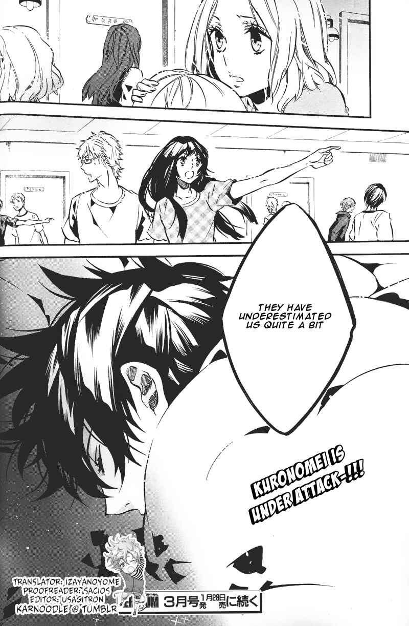 Page 29 Chapter 75 Karneval