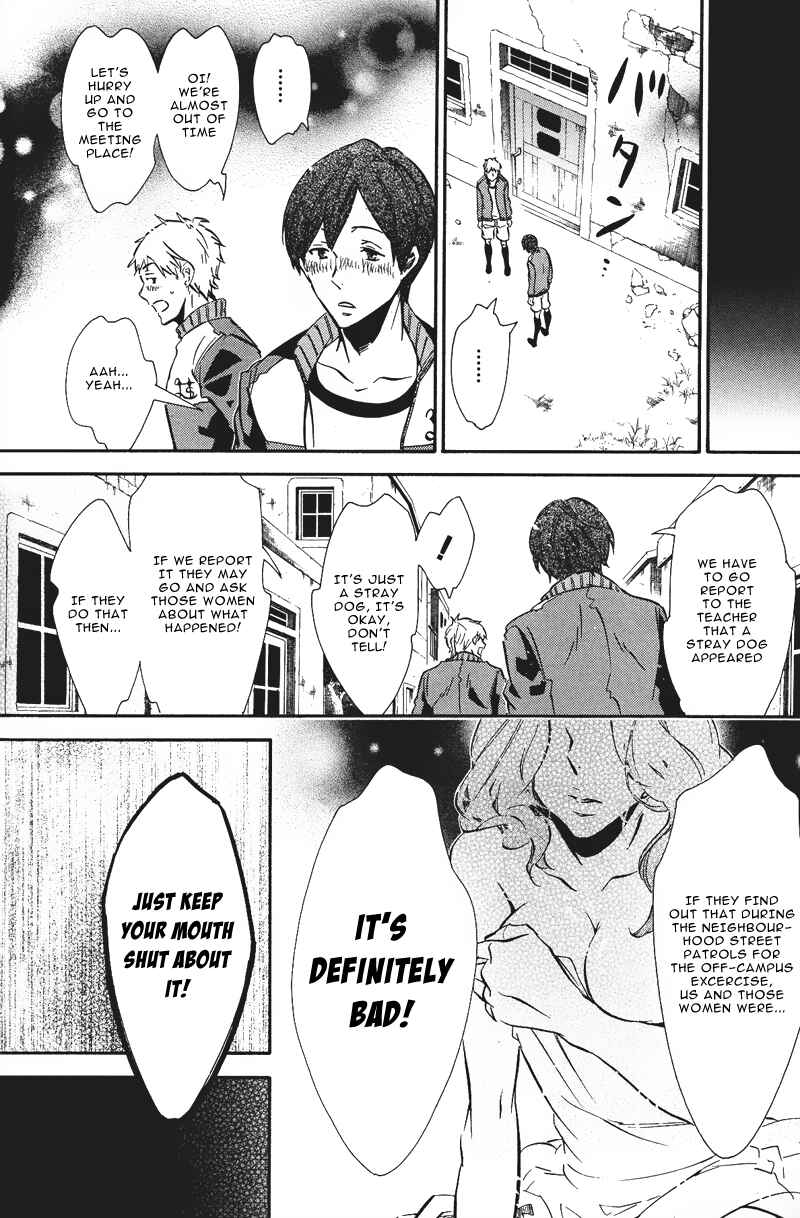 Page 5 Chapter 75 Karneval