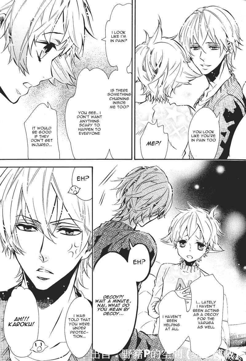 Page 4 Chapter 78 Karneval