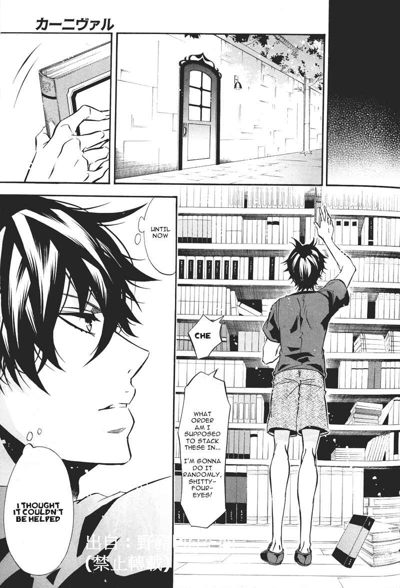 Page 6 Chapter 78 Karneval