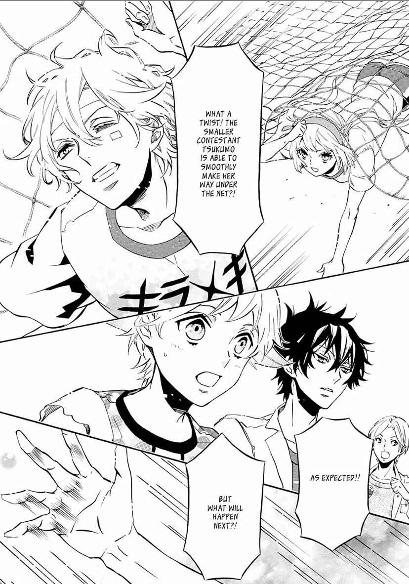 Page 7 Chapter 123.5 Karneval