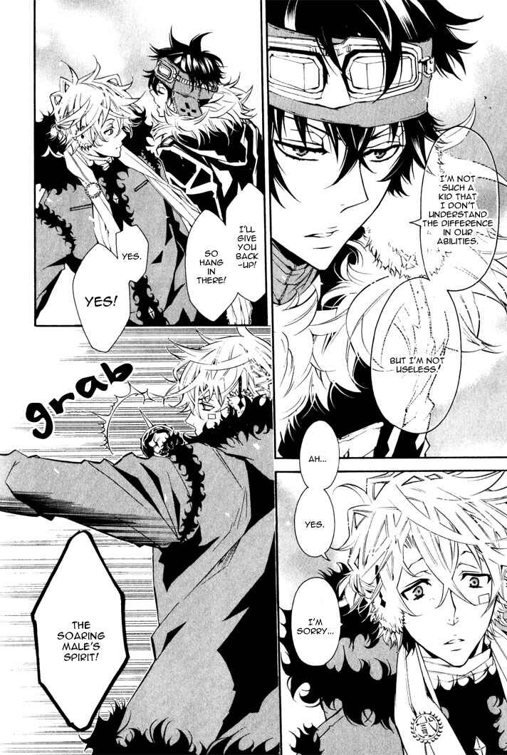 Page 13 Chapter 18 Karneval