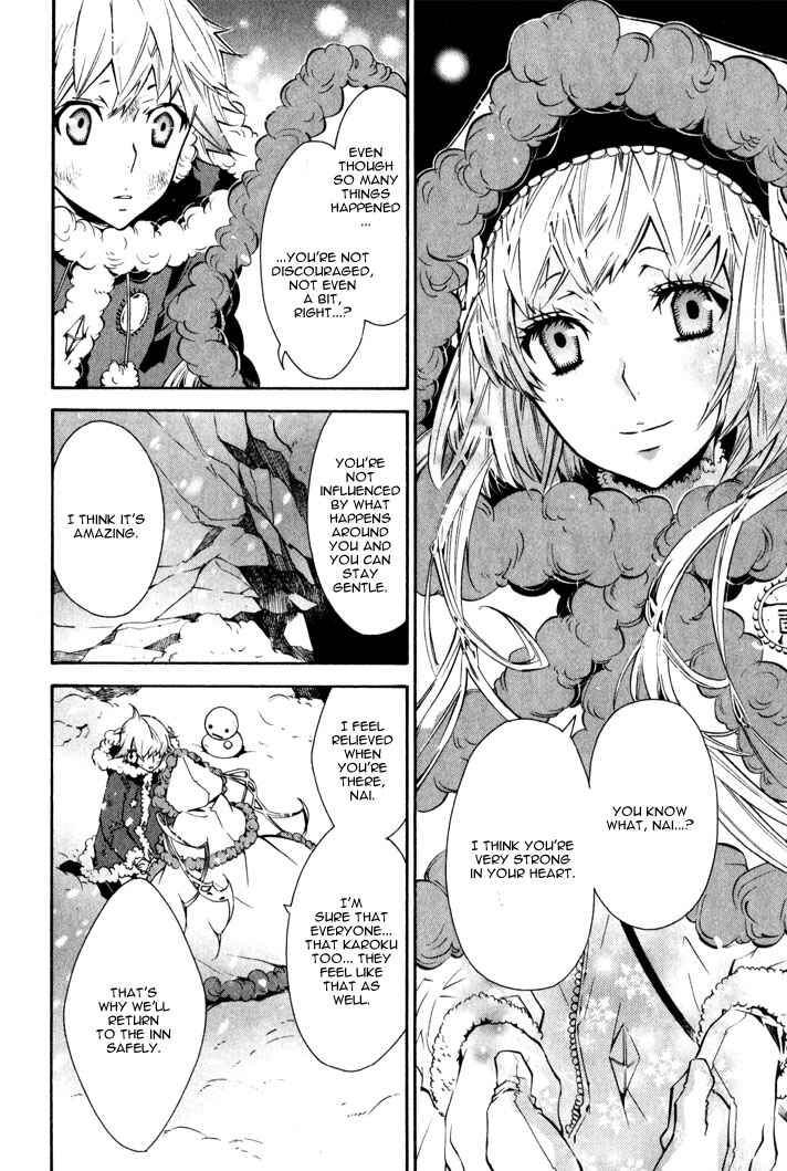 Page 17 Chapter 18 Karneval