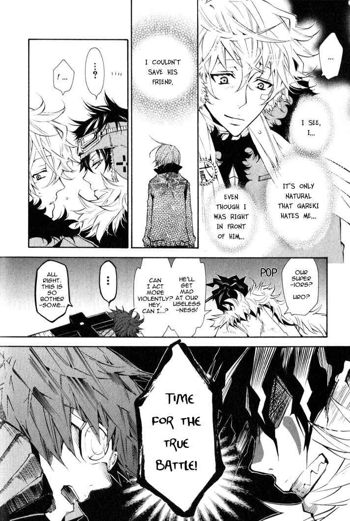 Page 21 Chapter 18 Karneval