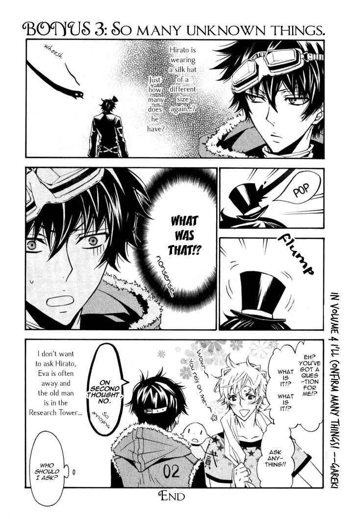 Page 39 Chapter 18 Karneval