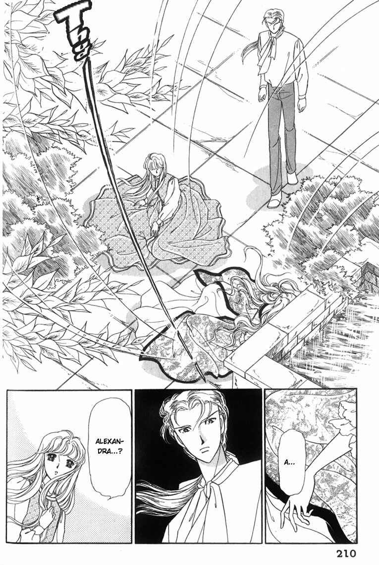 Page 11 Chapter 7 Alexandra in Darkness