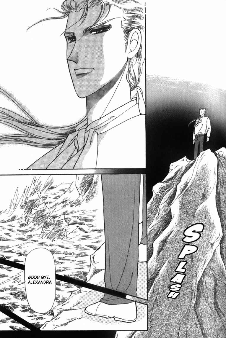 Page 16 Chapter 7 Alexandra in Darkness