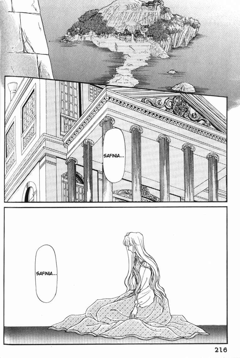 Page 17 Chapter 7 Alexandra in Darkness