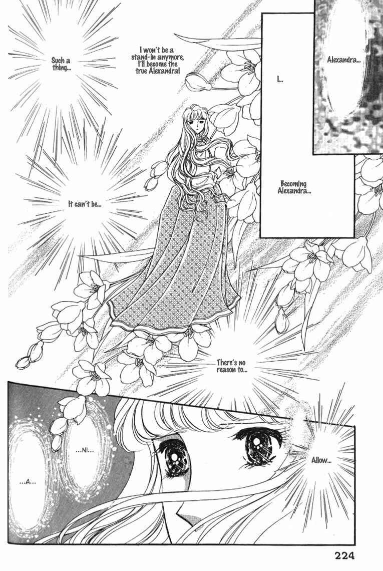 Page 25 Chapter 7 Alexandra in Darkness
