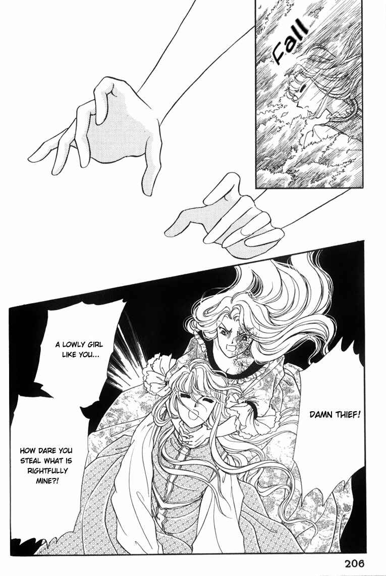 Page 7 Chapter 7 Alexandra in Darkness
