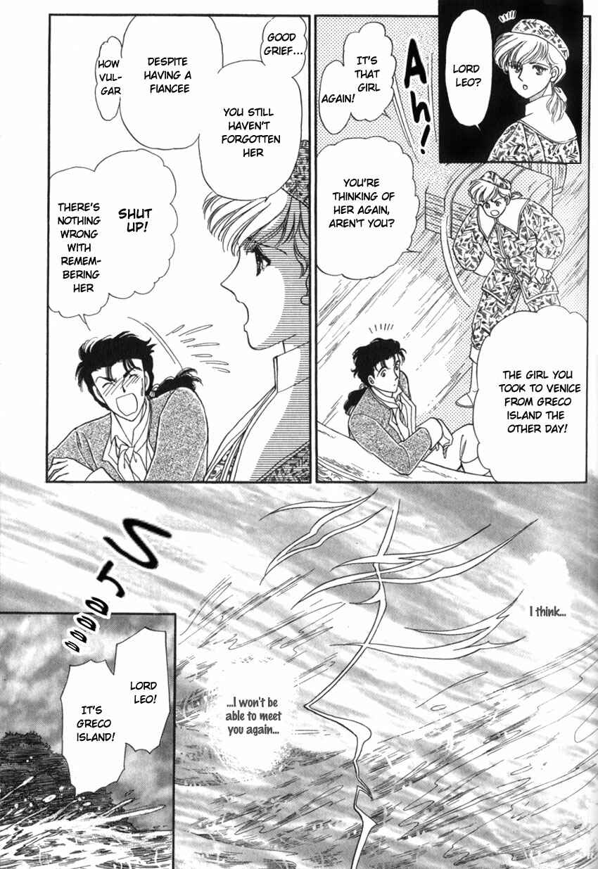 Page 19 Chapter 8 Alexandra in Darkness