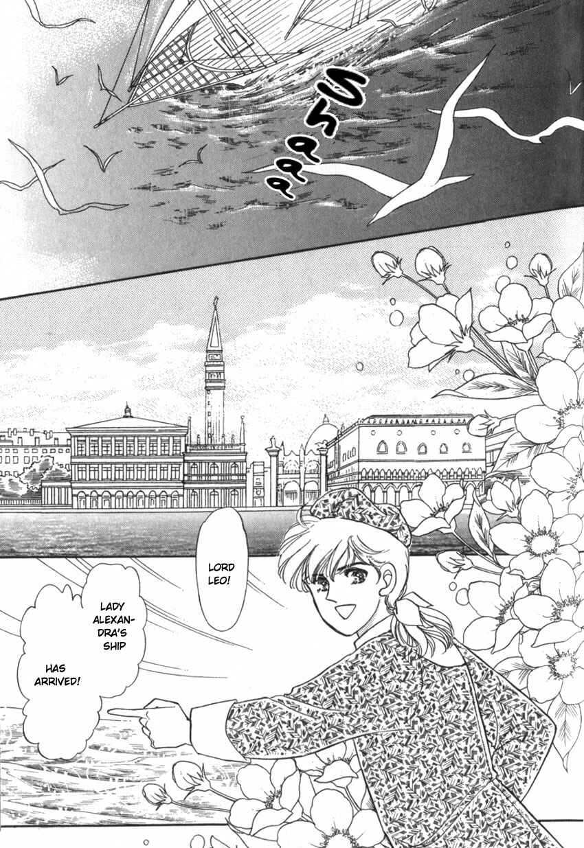 Page 22 Chapter 10 Alexandra in Darkness