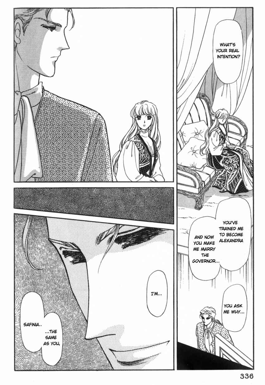 Page 27 Chapter 10 Alexandra in Darkness