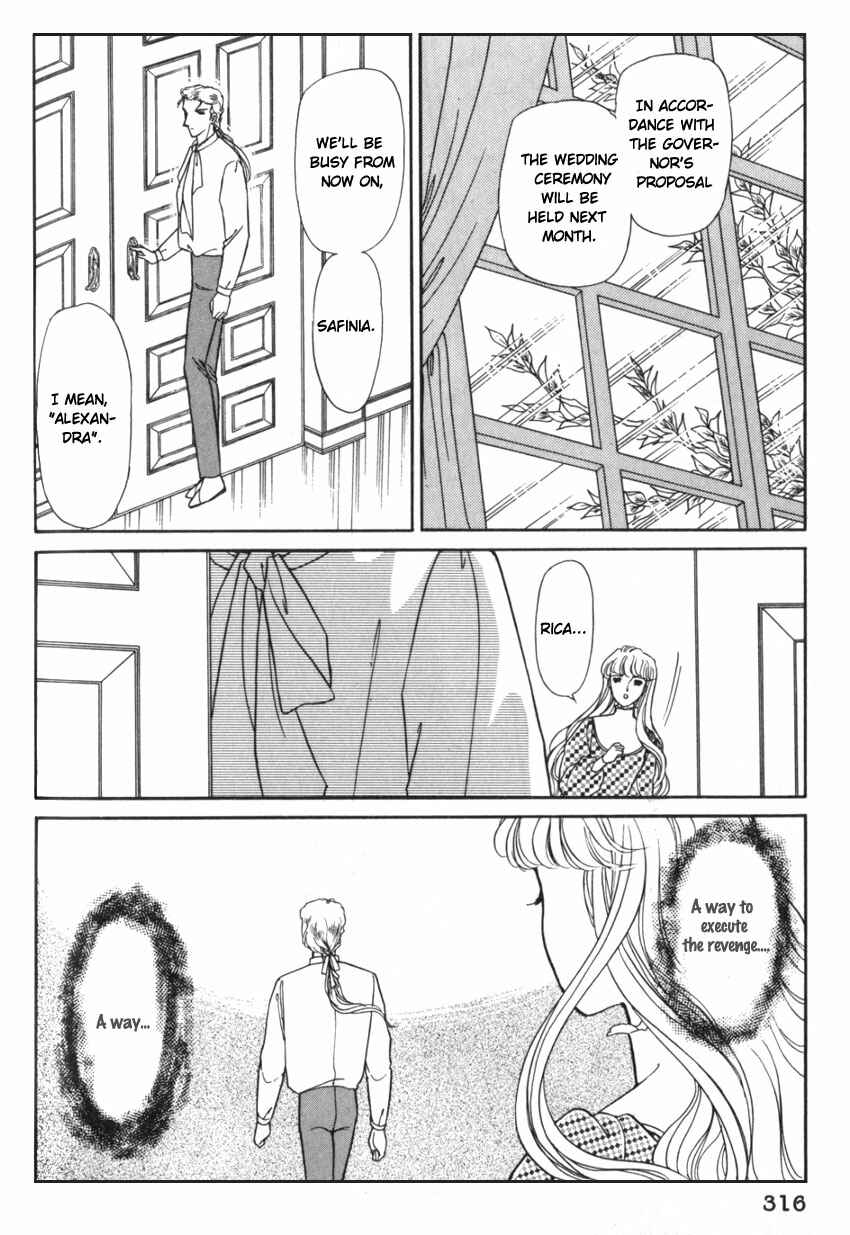 Page 7 Chapter 10 Alexandra in Darkness