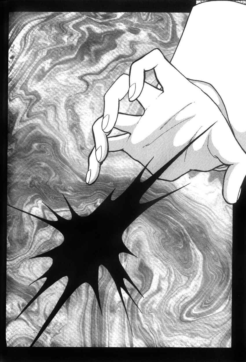 Page 13 Chapter 13 Alexandra in Darkness