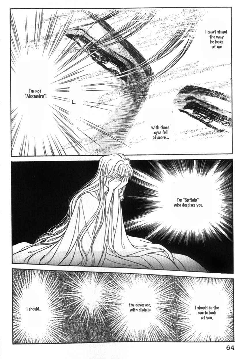 Page 24 Chapter 12 Alexandra in Darkness