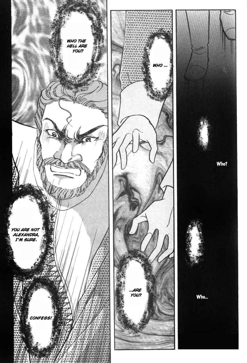 Page 27 Chapter 12 Alexandra in Darkness
