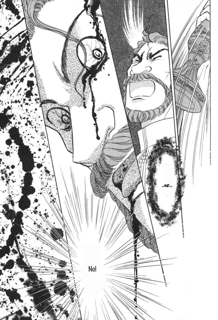 Page 29 Chapter 12 Alexandra in Darkness