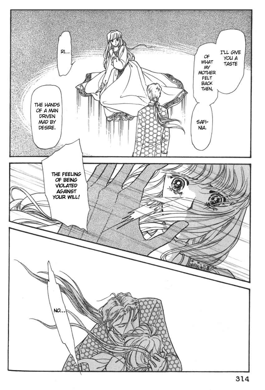 Page 21 Chapter 20 Alexandra in Darkness