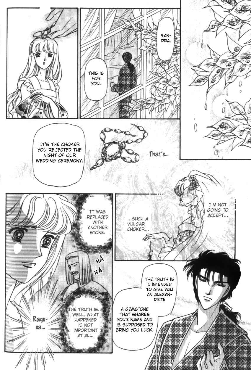 Page 15 Chapter 16 Alexandra in Darkness