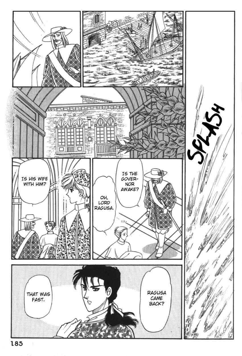 Page 20 Chapter 16 Alexandra in Darkness