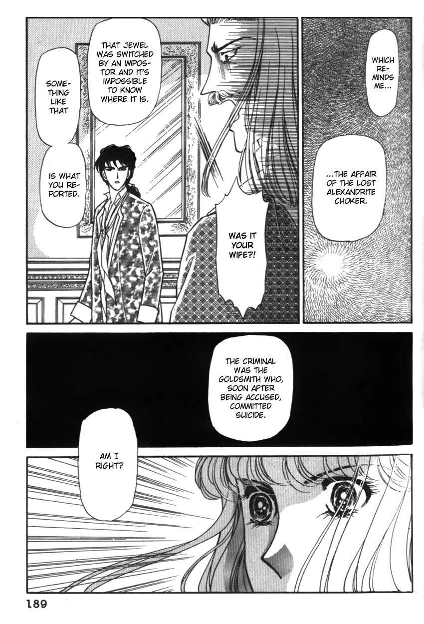 Page 24 Chapter 16 Alexandra in Darkness