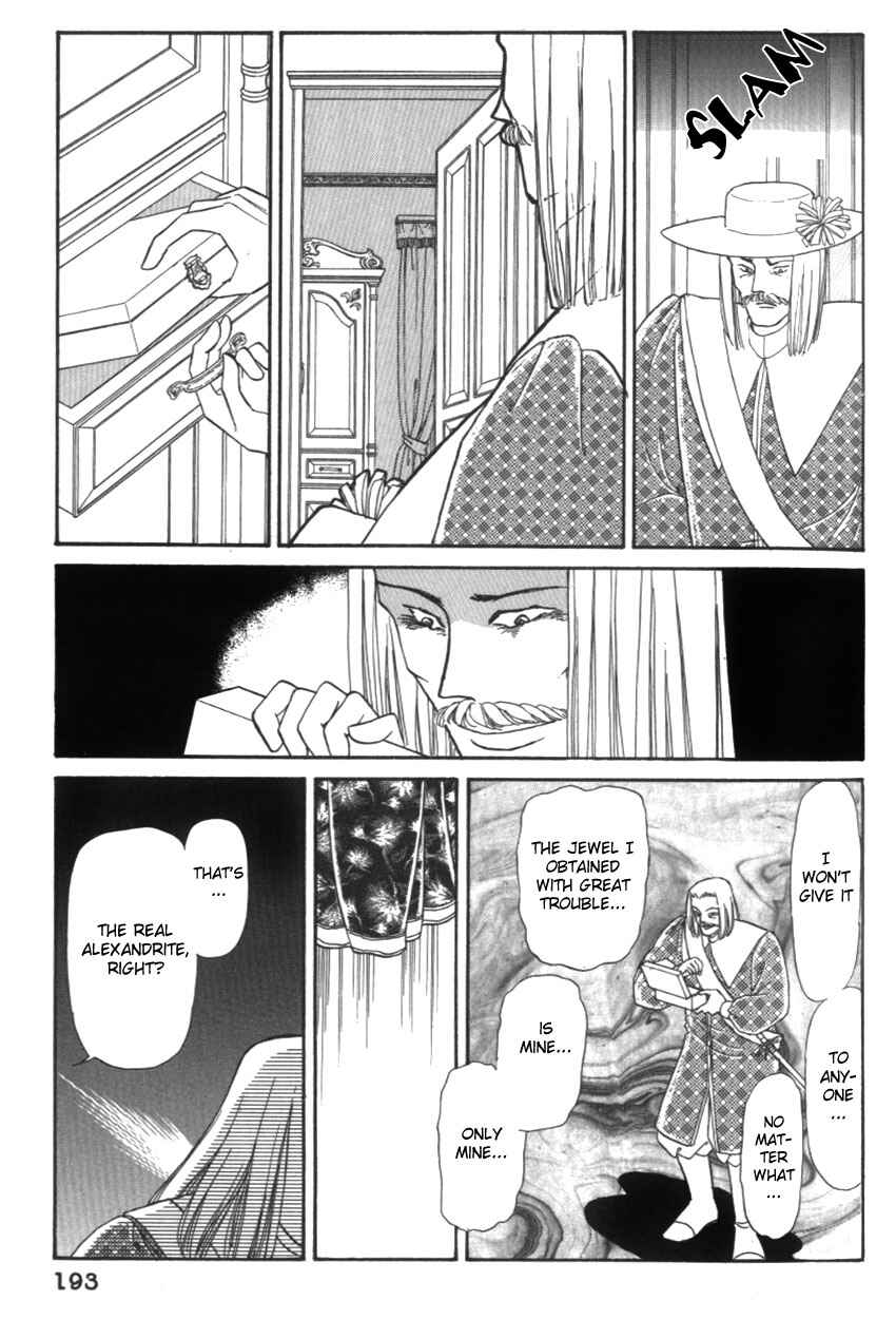 Page 28 Chapter 16 Alexandra in Darkness