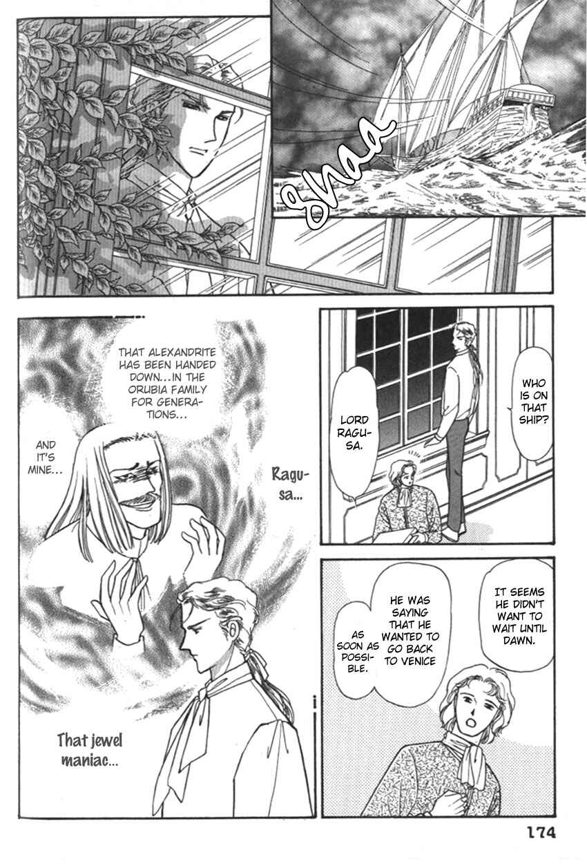 Page 9 Chapter 16 Alexandra in Darkness