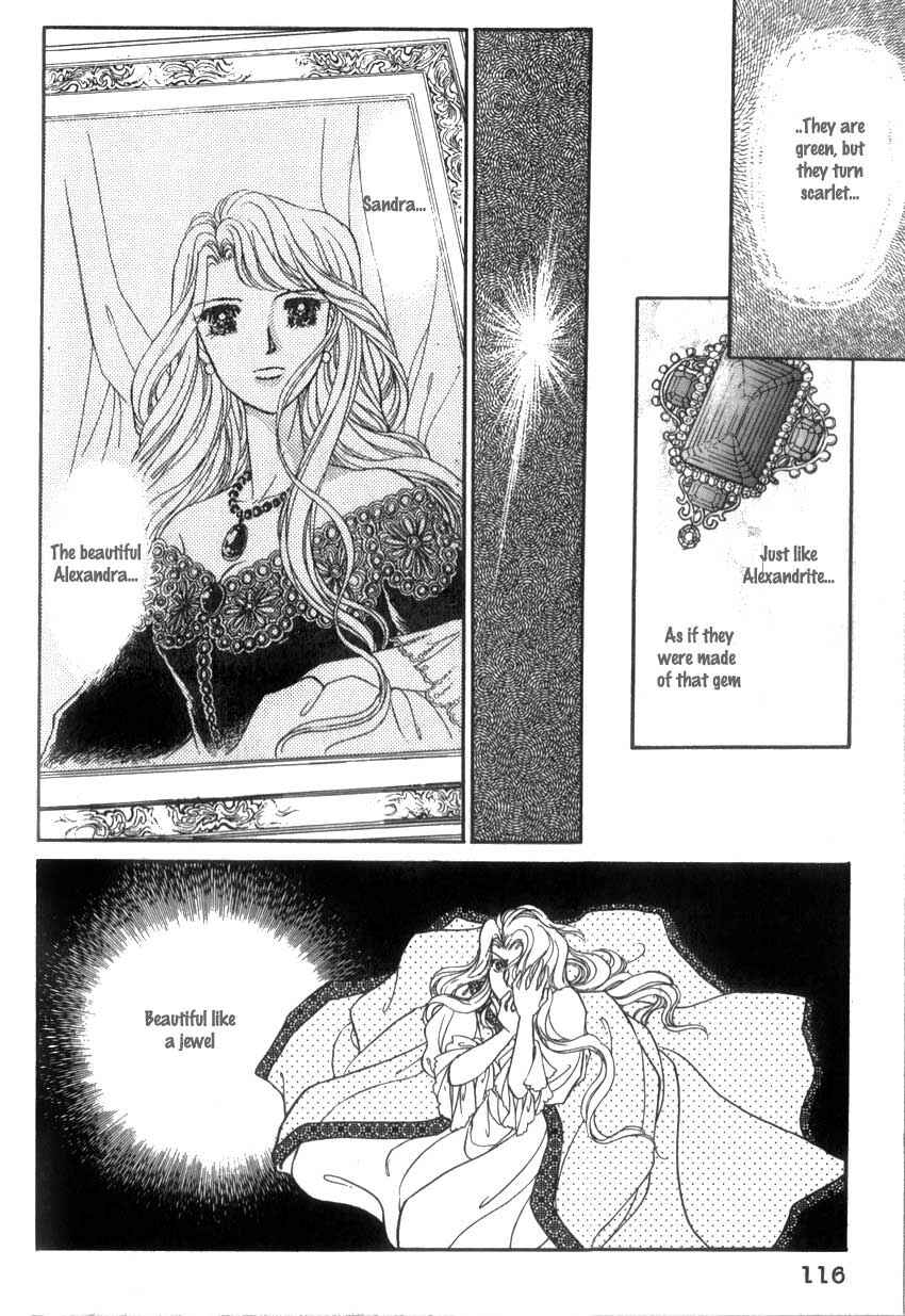 Page 15 Chapter 4 Alexandra in Darkness