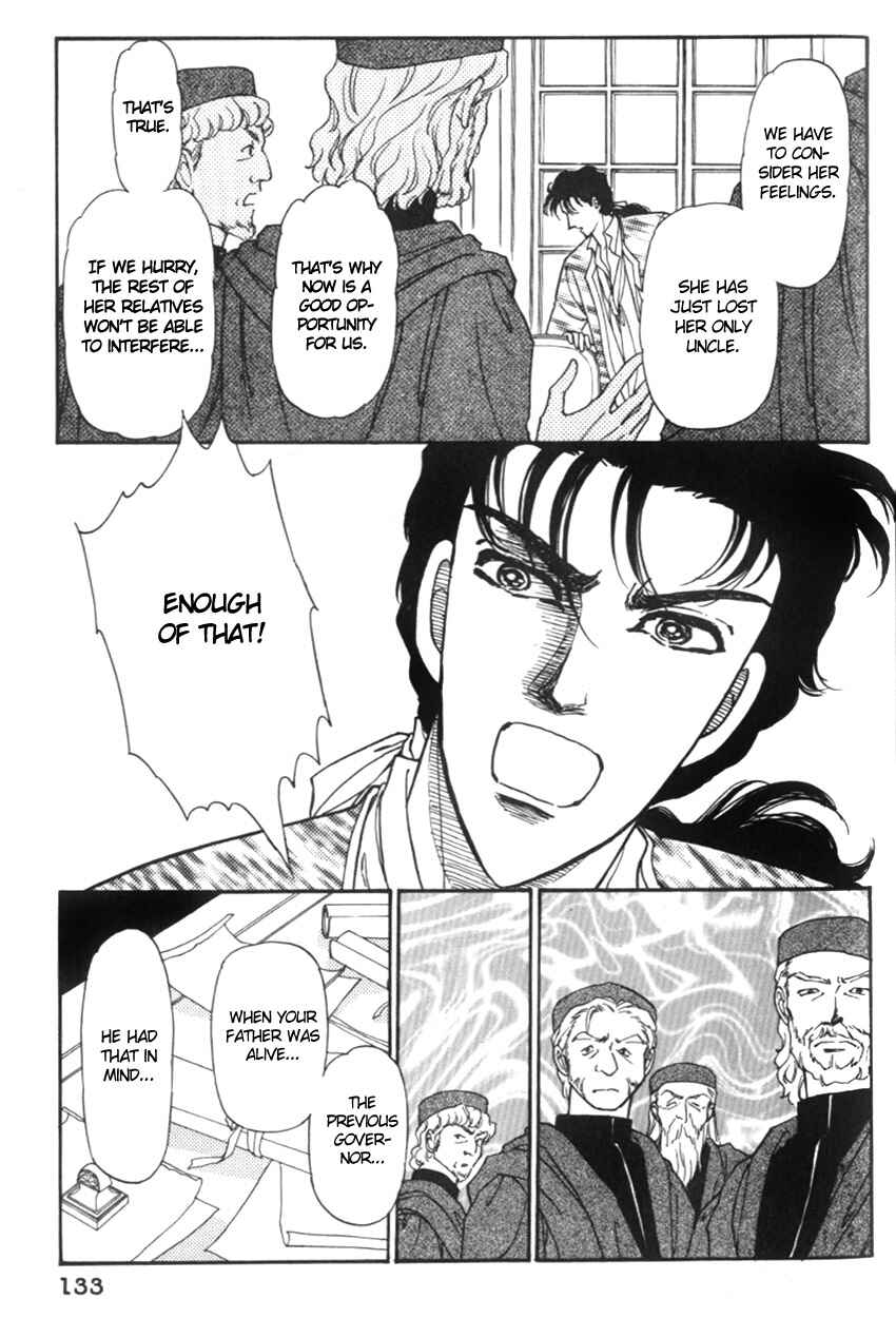 Page 2 Chapter 15 Alexandra in Darkness