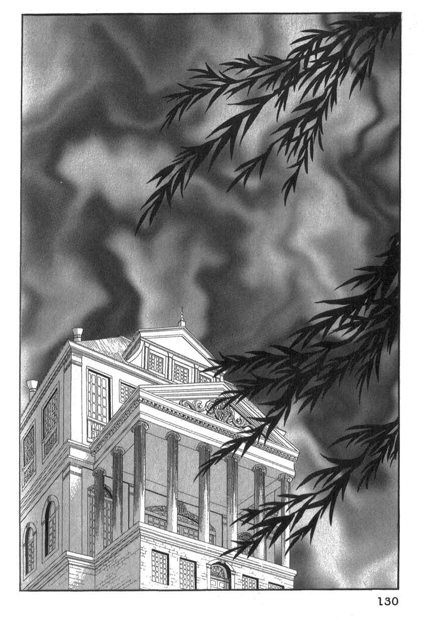 Page 1 Chapter 5 Alexandra in Darkness