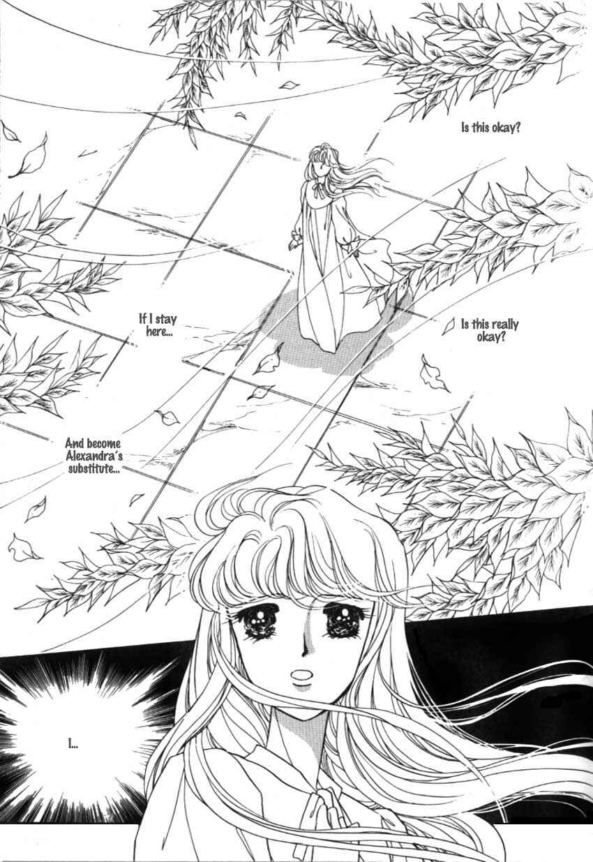 Page 12 Chapter 5 Alexandra in Darkness
