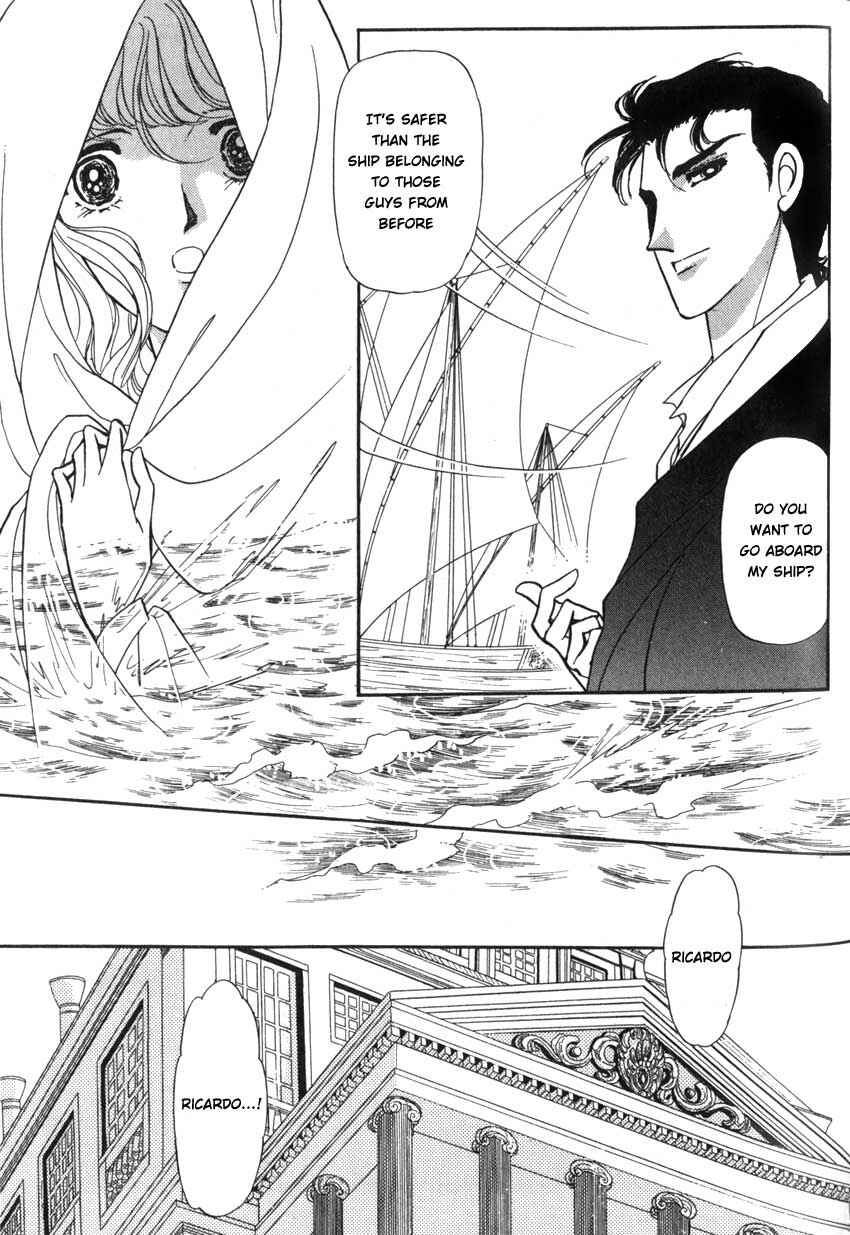 Page 20 Chapter 5 Alexandra in Darkness
