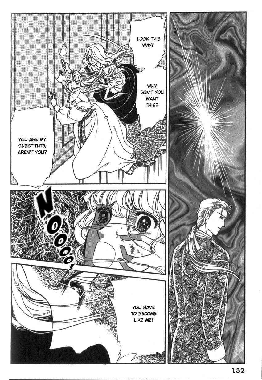 Page 3 Chapter 5 Alexandra in Darkness