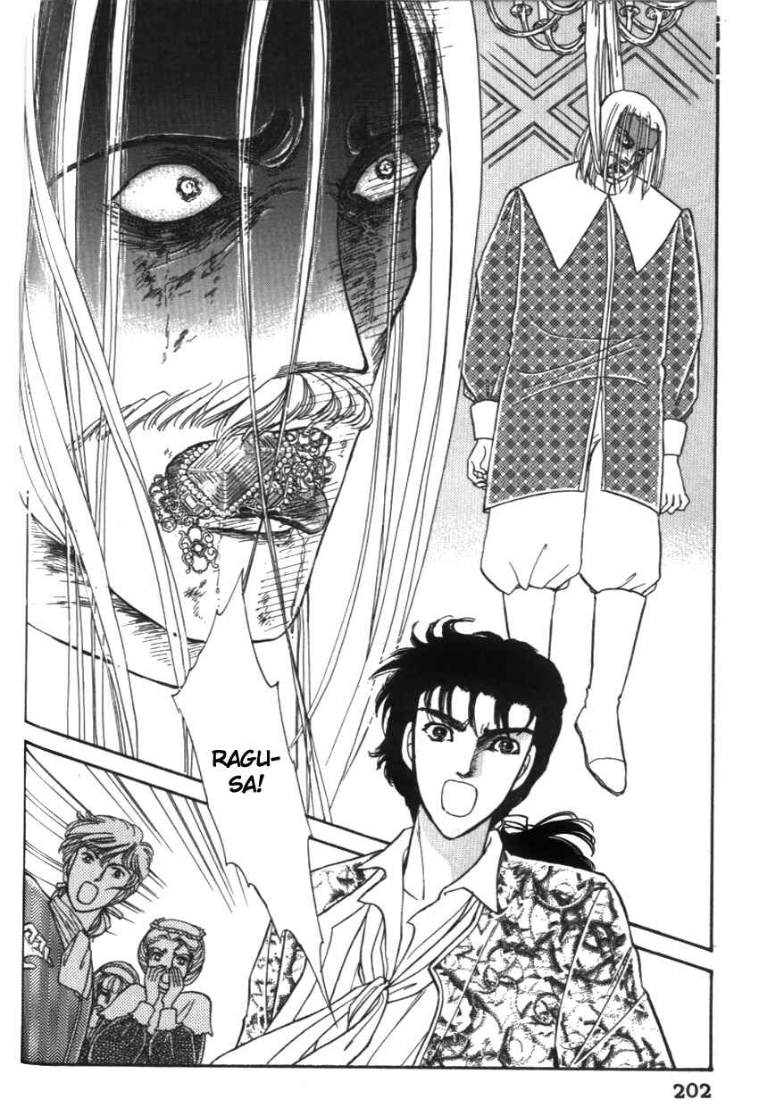 Page 2 Chapter 17 Alexandra in Darkness
