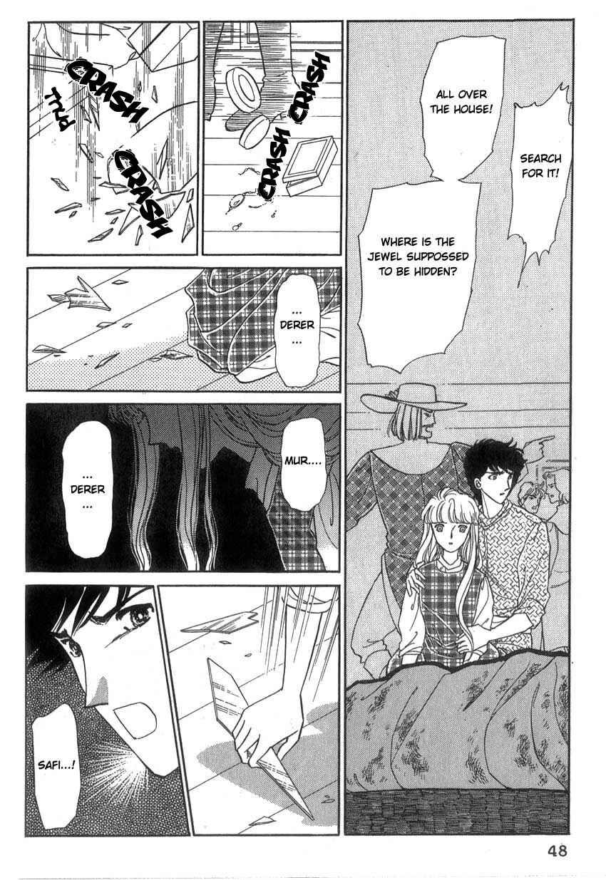Page 12 Chapter 2 Alexandra in Darkness