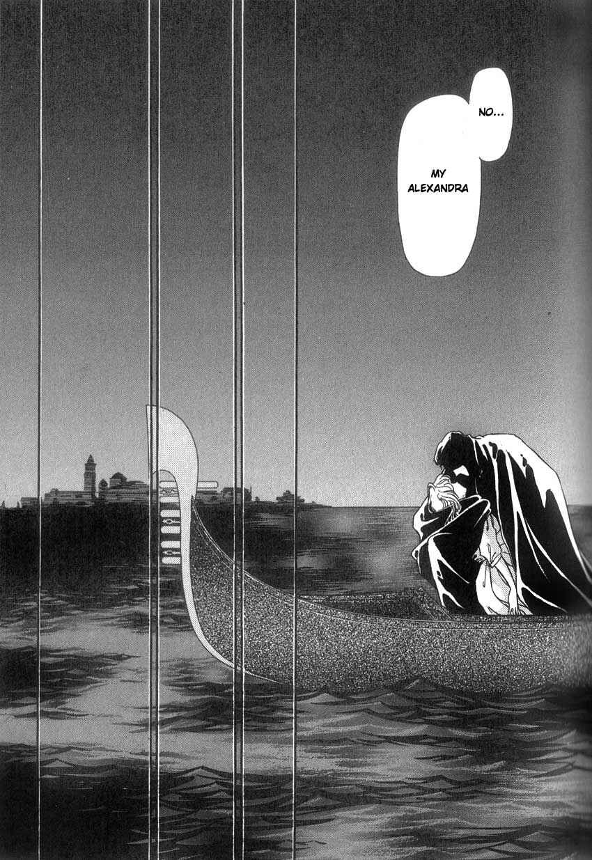 Page 21 Chapter 2 Alexandra in Darkness
