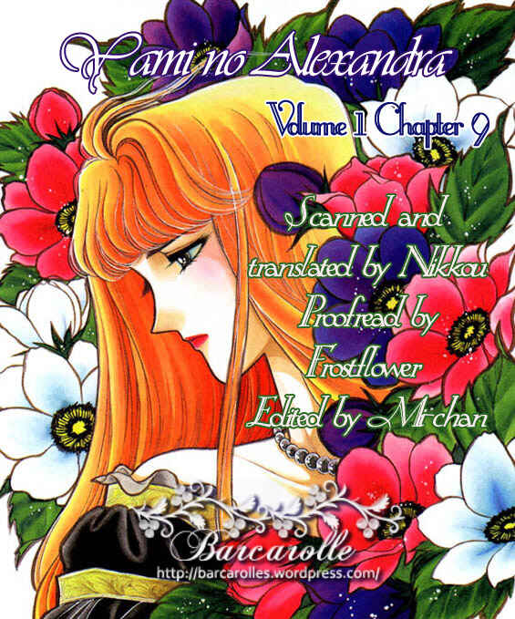 Page 41 Chapter 9 Alexandra in Darkness