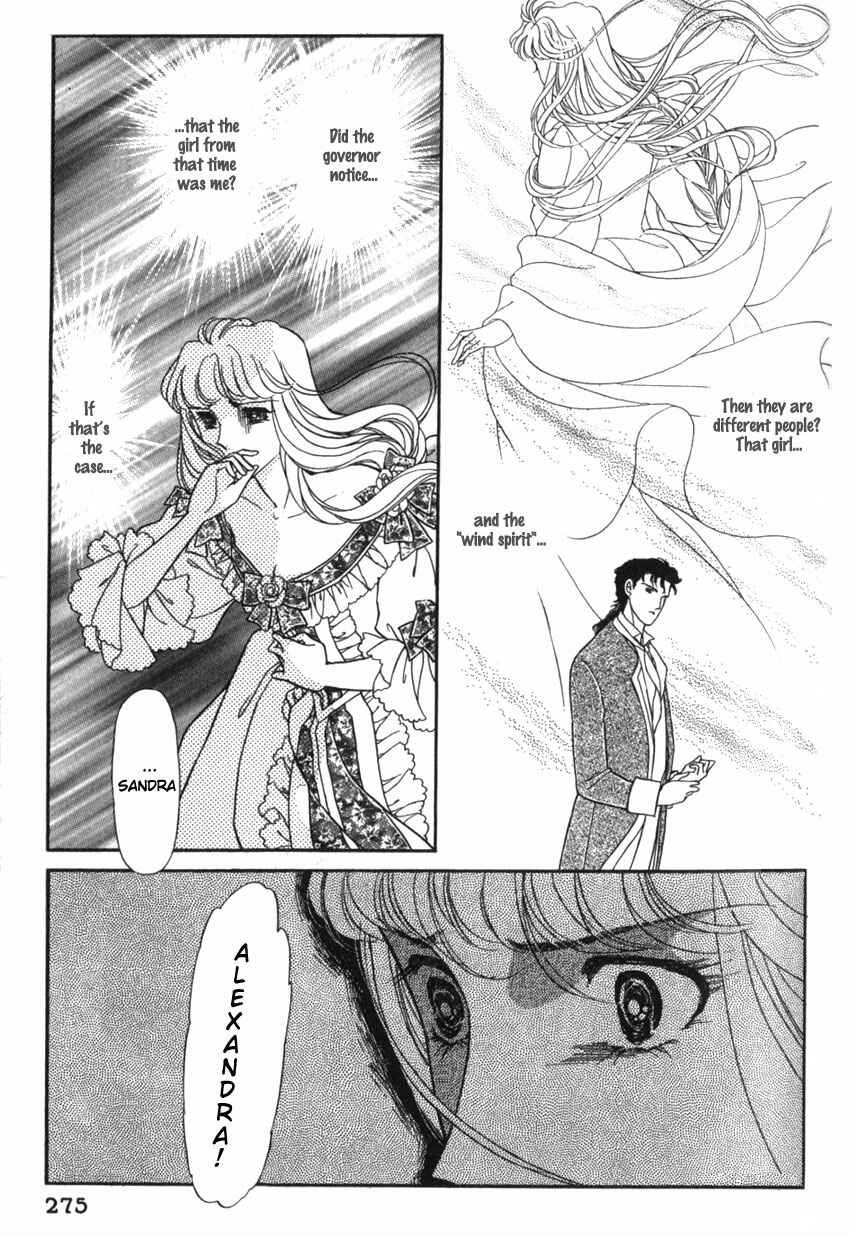 Page 6 Chapter 9 Alexandra in Darkness