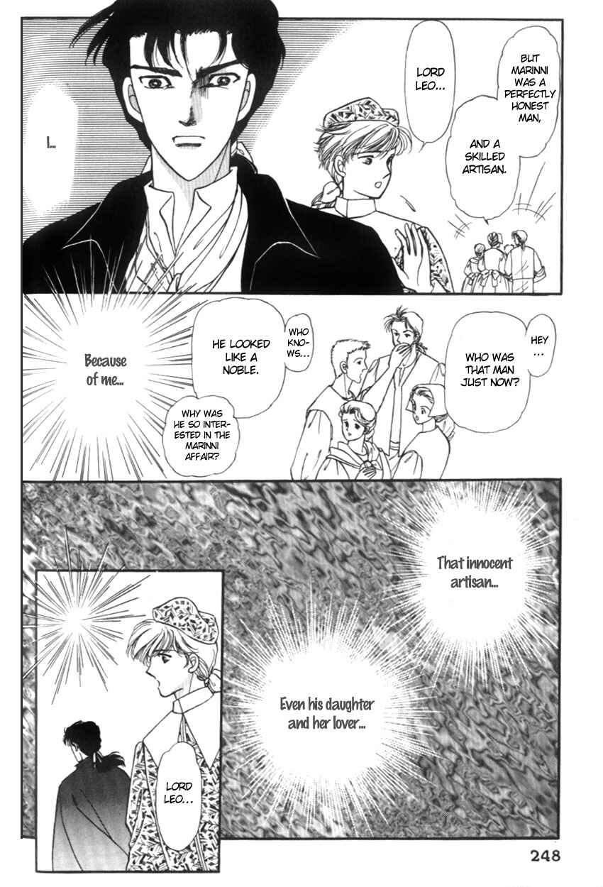Page 18 Chapter 18 Alexandra in Darkness