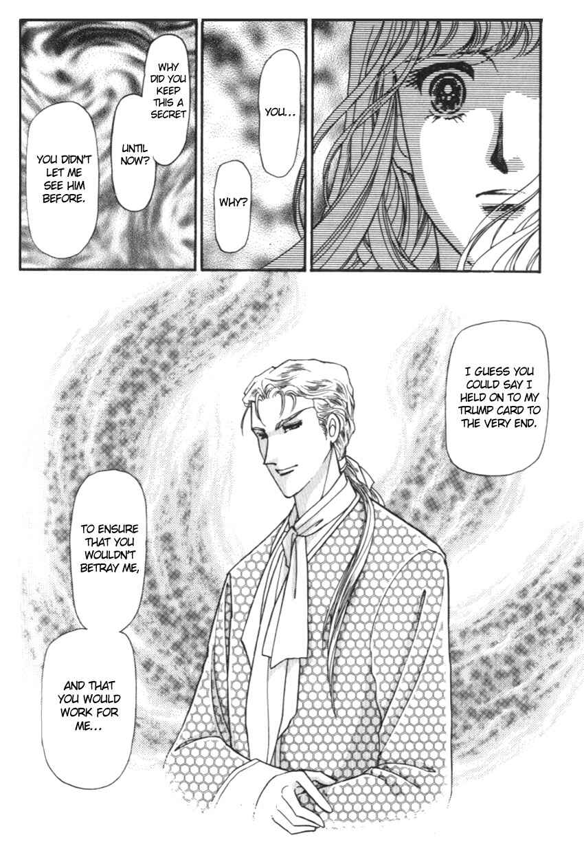 Page 24 Chapter 18 Alexandra in Darkness